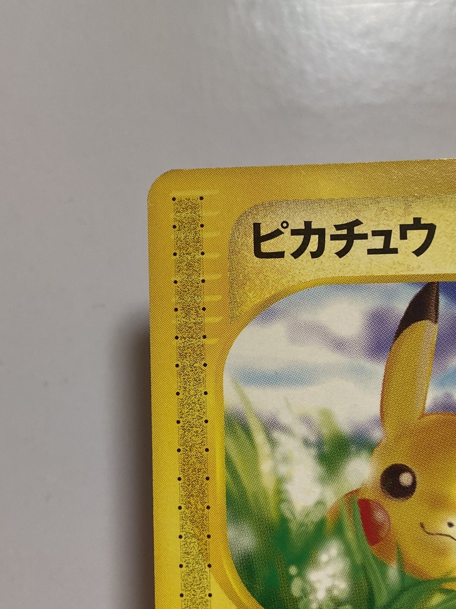 Pokemon Card - Pikachu e Series 016/128 1st Edition Non-Holo