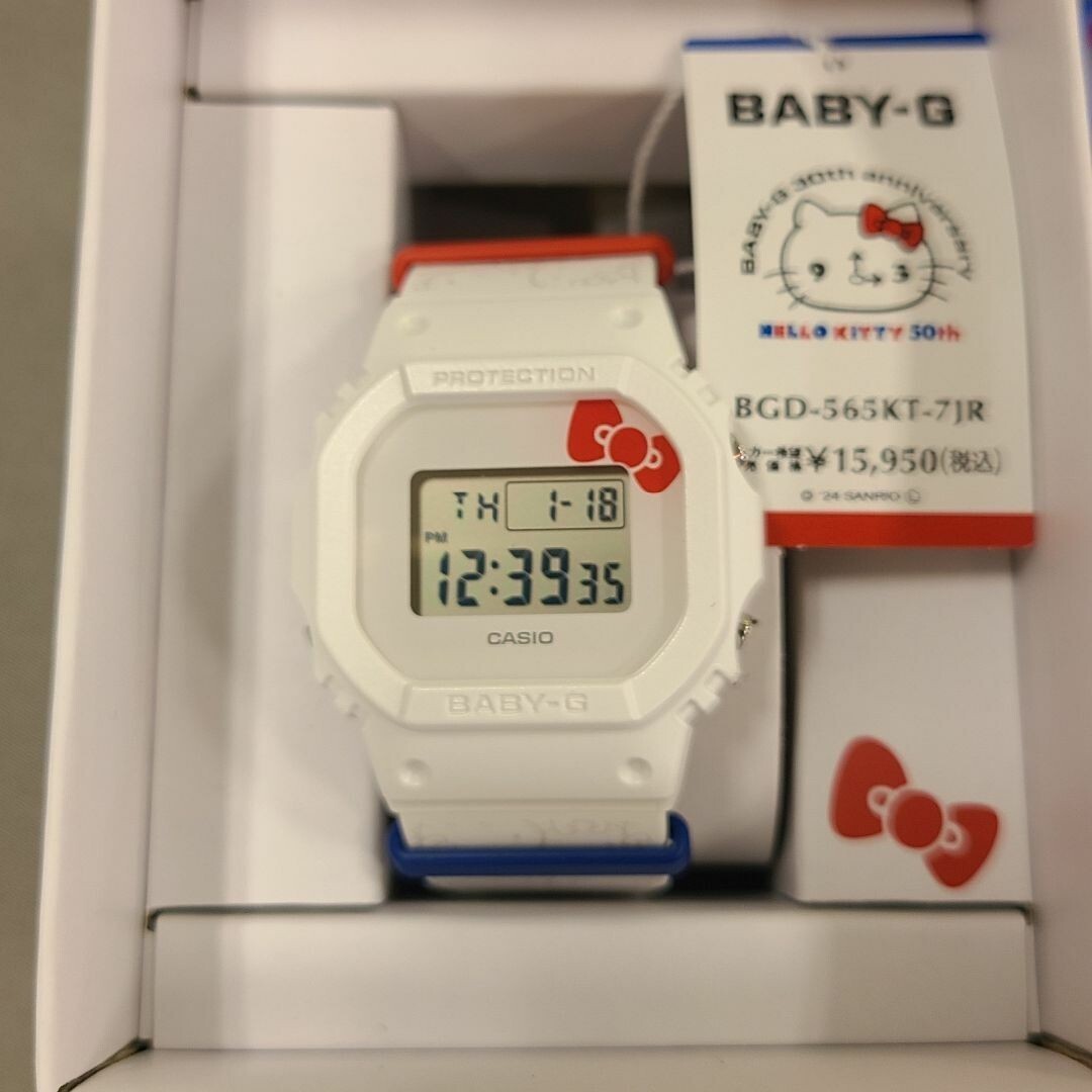 Hello Kitty BABY-G 50th Anniversary Watch BGD-565KT-7JR Casio 2024