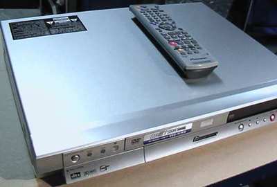 Pioneer DVR-520H Flagship Hard Drive & DVD recorder. Rare in New