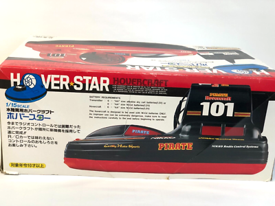 NIKKO Radio Control Hover Star Hover Craft W/BOX F/S FEDEX From