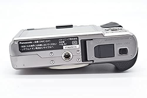 Panasonic DMC-GX1-S Mirrorless SLR Camera Lumix GX1 Silver 16MP