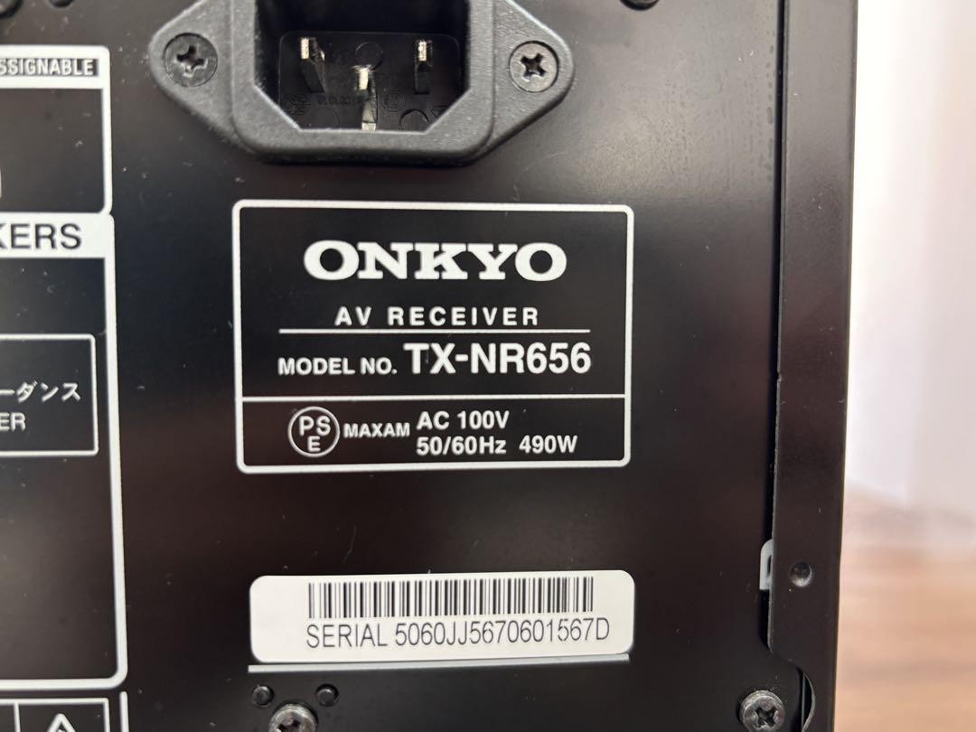 Onkyo TX-NR656 AV Receiver Dolby Atmos DTS:X High-Res Audio Black