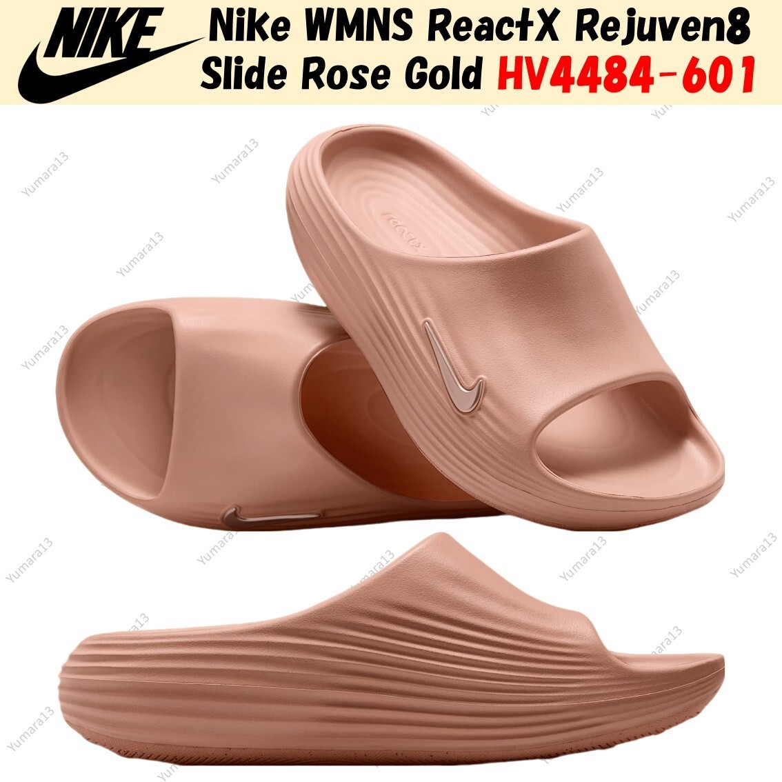 Nike WMNS ReactX Rejuven8 Slide Rose Gold HV4484-601 Women's Size