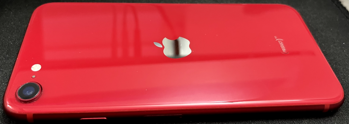 Apple iPhone SE 2nd Gen. (PRODUCT)RED - 64GB (Unlocked) MX9J2LL/A