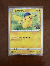 Pikachu #28 Prices | Pokemon Japanese Go | Pokemon Cards