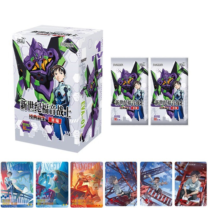 KAYOU Neon Genesis Evangelion Collection Trading Card Booster Box