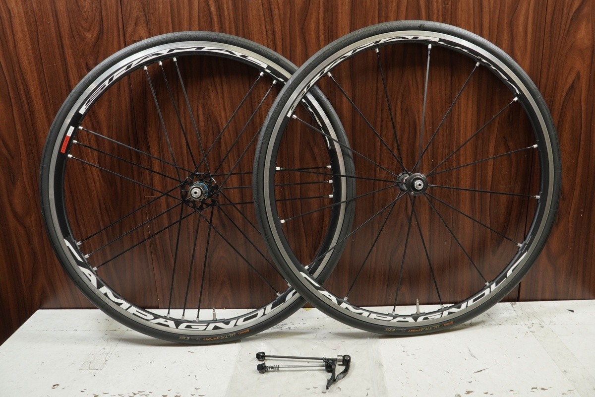 Campagnolo Shamal Ultra C15 Clincher Wheelset, Freehub 9-12s