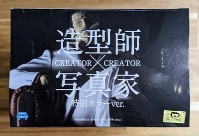 One Piece SIR CROCODILE Figure White ver CREATOR x CREATOR japan