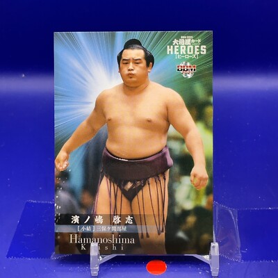 1/1] BBM 2020 1st 楽天 島内宏明 CROSS BROSSOM 1/1] BBM 2020 1st