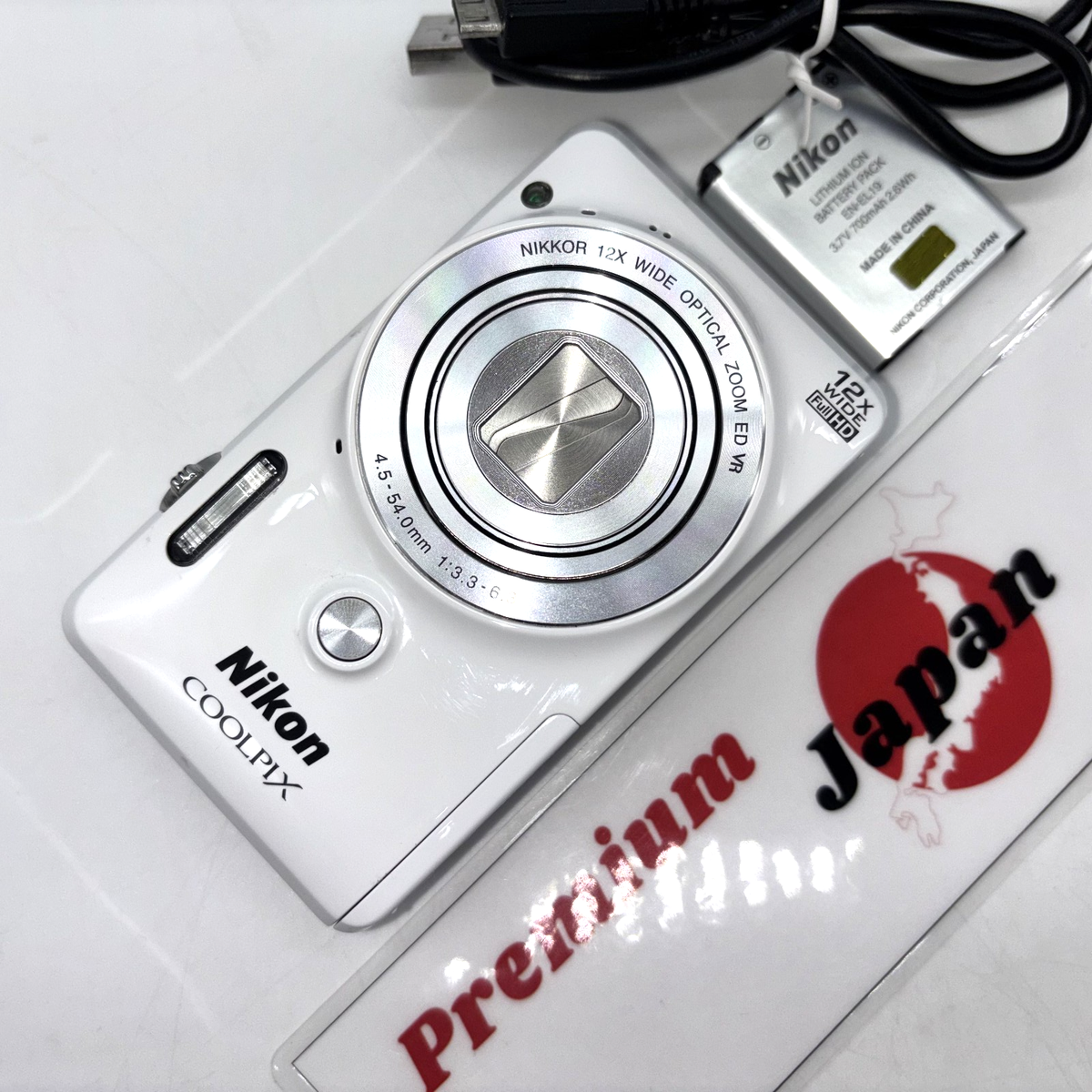 Nikon Coolpix S6900 16.0 MP Compact Digital Camera - White for