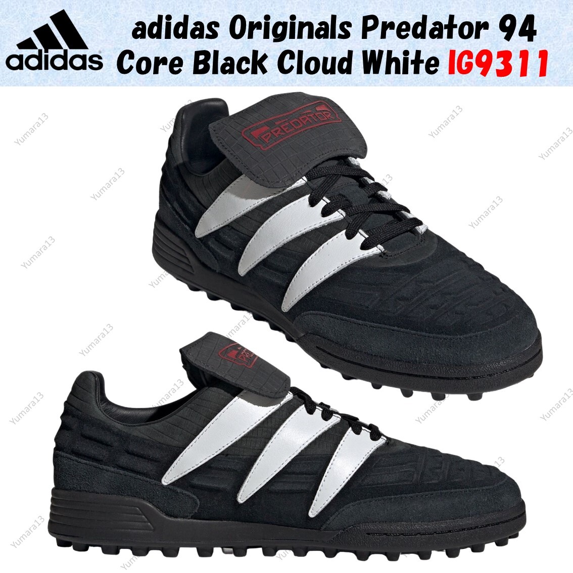 adidas Originals Predator 94 Core Black Cloud White IG9311 Men's