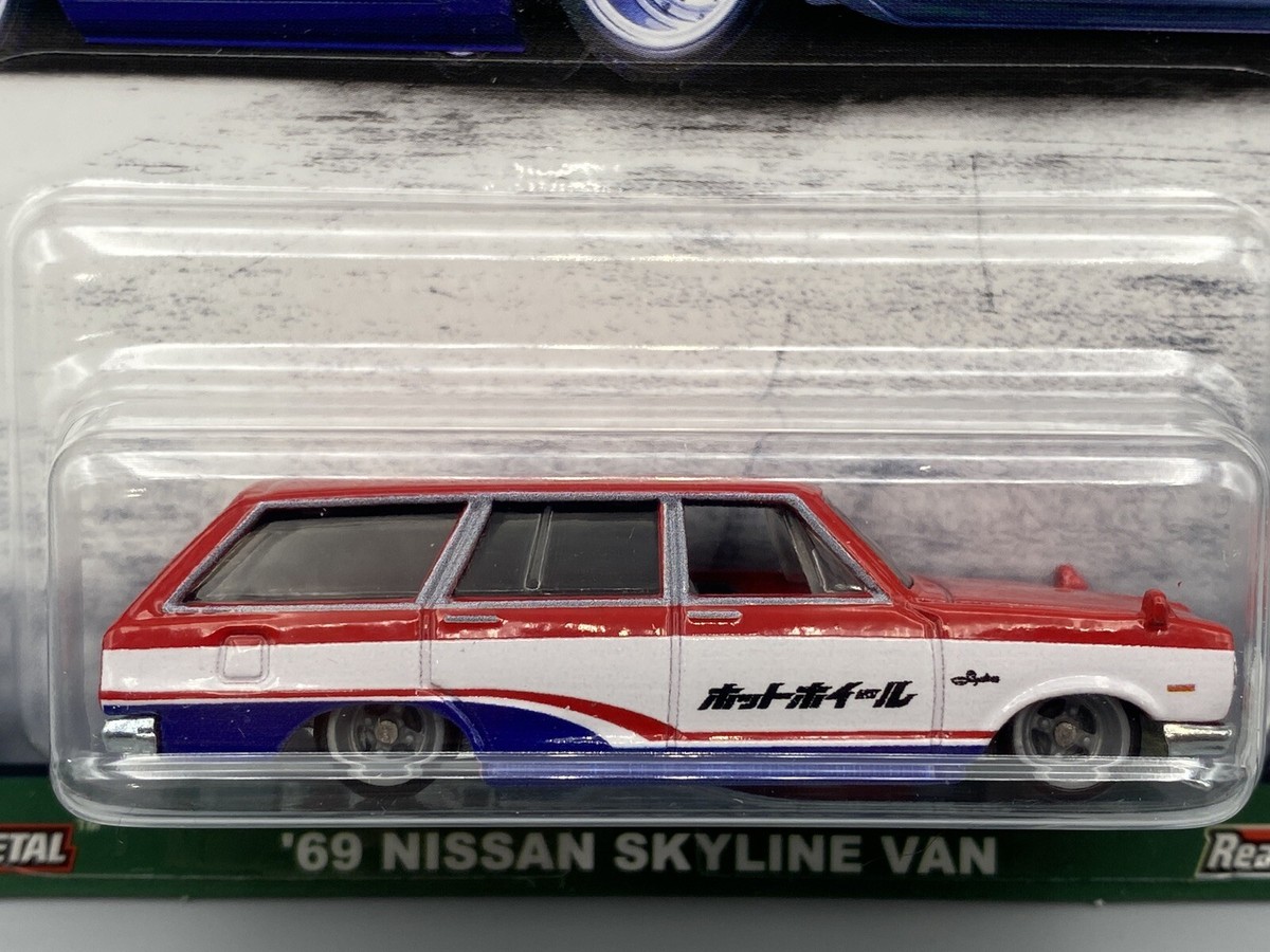 Hot Wheels Car Culture Fast Wagons '69 NISSAN SKYLINE VAN ~ Real