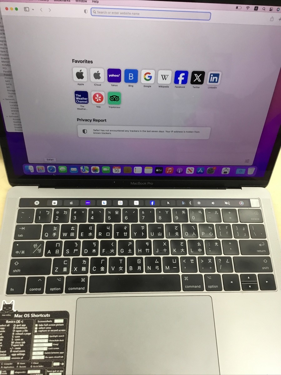 MacBook Pro 13” Touchbar 2016 Chinese Keyboard i5 8GB 256GB SSD | eBay
