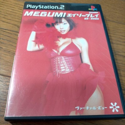 MEGUMI Gravure PS2 Playstation 2 Japan Complete F/S | eBay