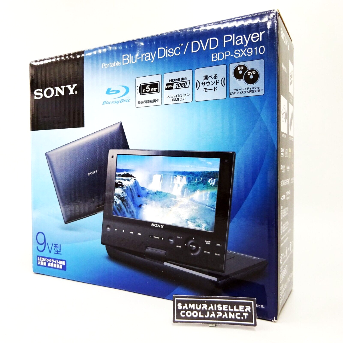 NEW Sony BDP-SX910 9