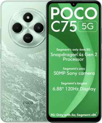 Xiaomi Poco C75-4 GB RAM- 6.88