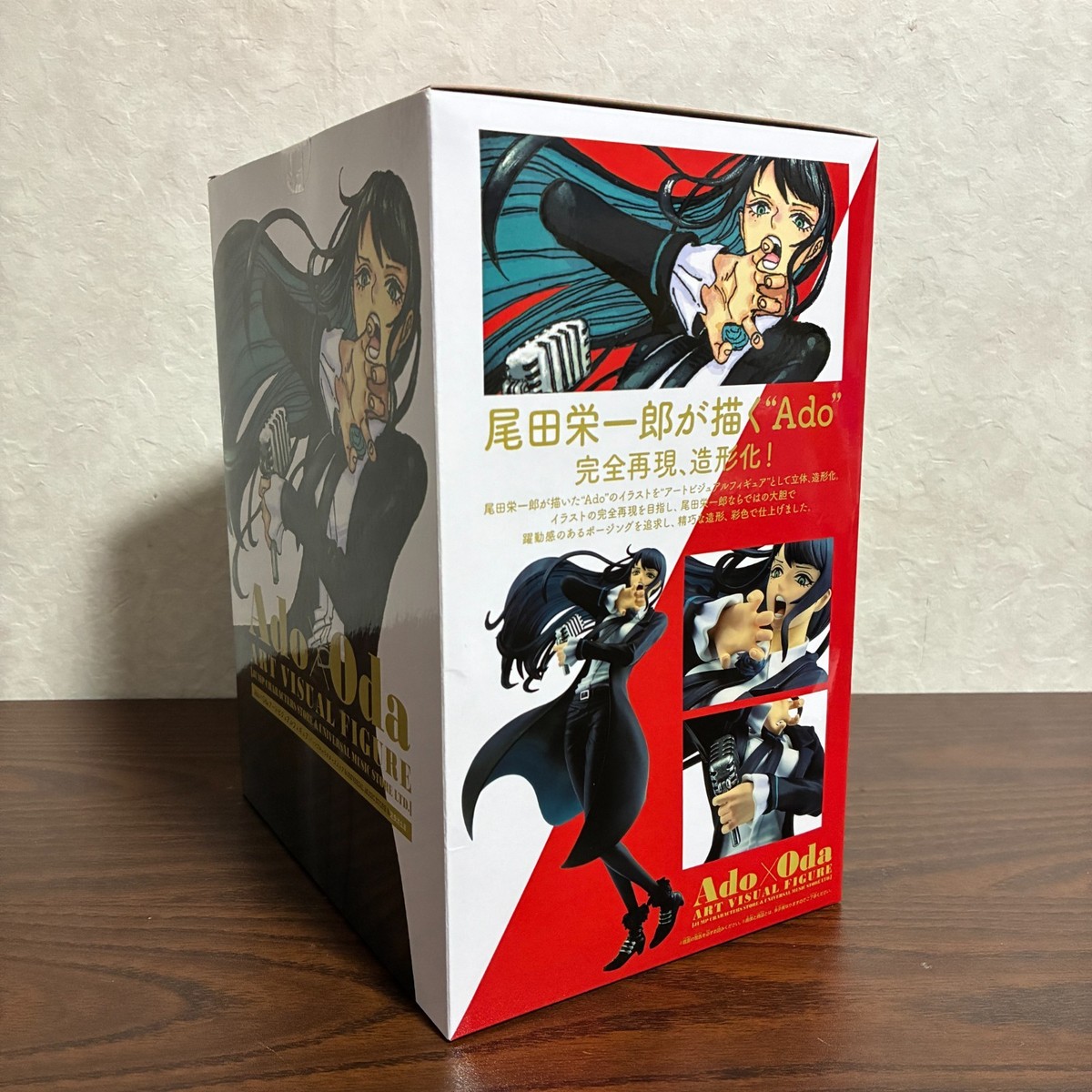 ONE PEACE Ado × Eiichiro Oda Art visual Figure 200mm Jump