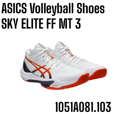 ASICS Volleyball Shoes SKY ELITE FF MT 3 1051A081.103 White / Nova