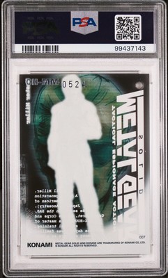 その他 L GEAR SOLID Trading Card #77 その他 L GEAR SOLID Trading