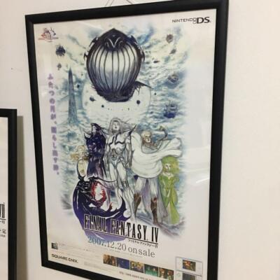 Final Fantasy IV 4 Yoshitaka Amano B2 poster Character Goods