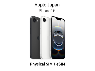 Apple iPhone 16e 128GB UNLOCKED Physical SIM 2025 ✓JAPAN✓NEW | eBay