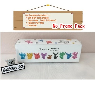 YU NAGABA x Pokemon Card Game Eevee Special Box All contents