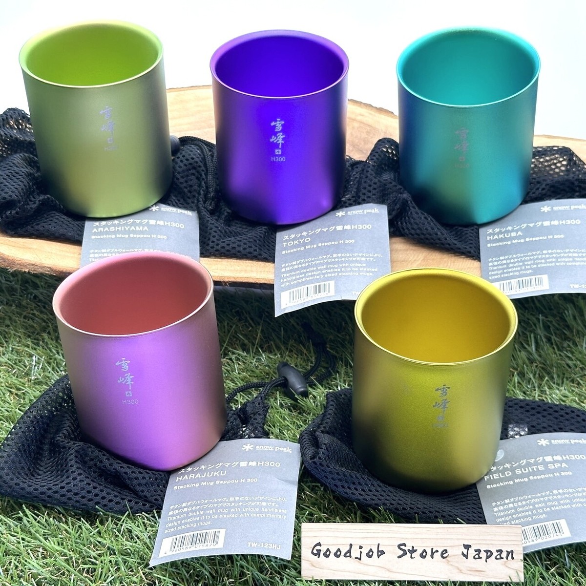 Snow Peak Japan Titanium Stacking Mug H300 Please choose a color