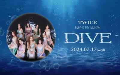 New TWICE DIVE Limited Edition Type A CD+DVD+Booklet+Card+Case