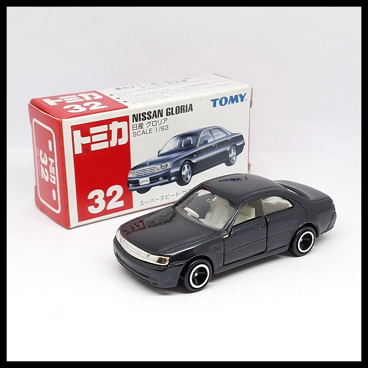 TOMICA 32 NISSAN GLORIA 1/63 TOMY NEW DIECAST CAR 2000 (B) | eBay