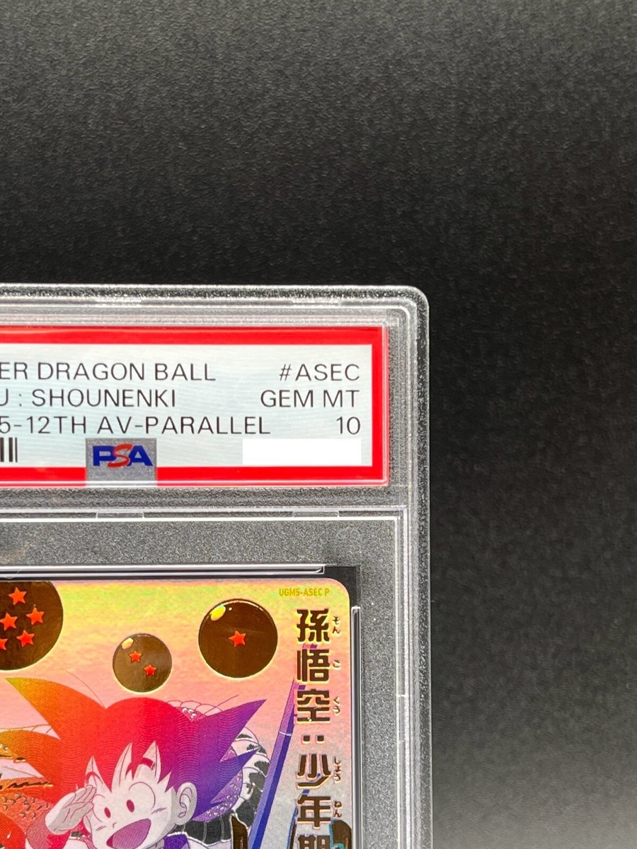 PSA 10 Son Goku UGM5-ASEC P Childhood Super Dragon Ball Heroes
