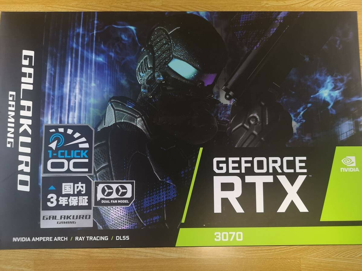 kuroutoshikou NVIDIA GeForce RTX3070 GALAKURO GAMING GG-RTX 3070 E