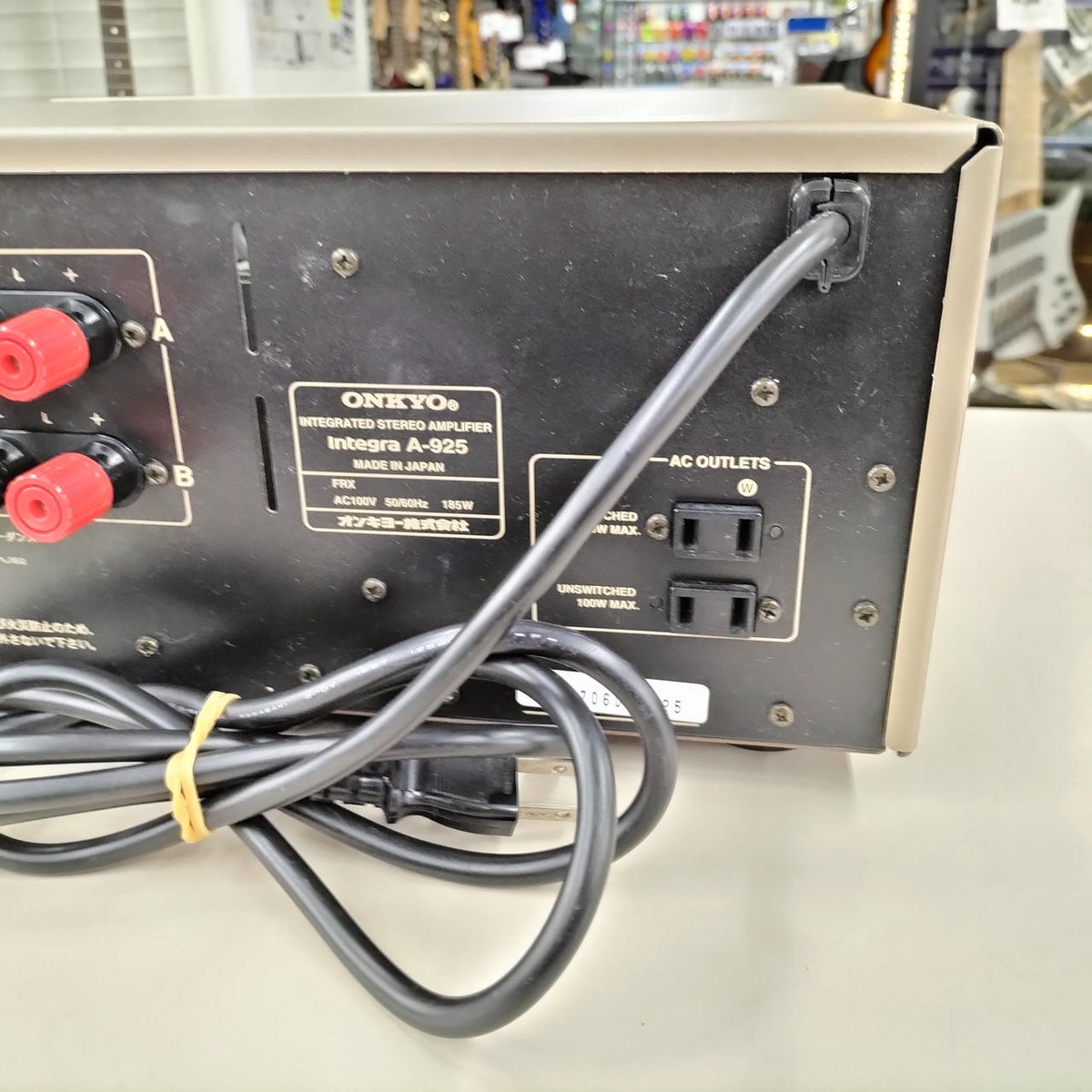 ONKYO Integra A-925 | Stereo Integrated Amplifier from Japan | eBay