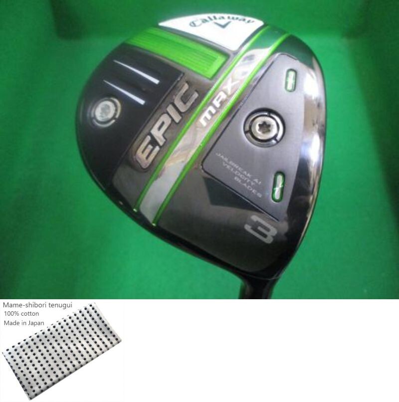 Callaway Epic Max LS ドライバー 9.0 ヘッドのみ Callaway Epic Max