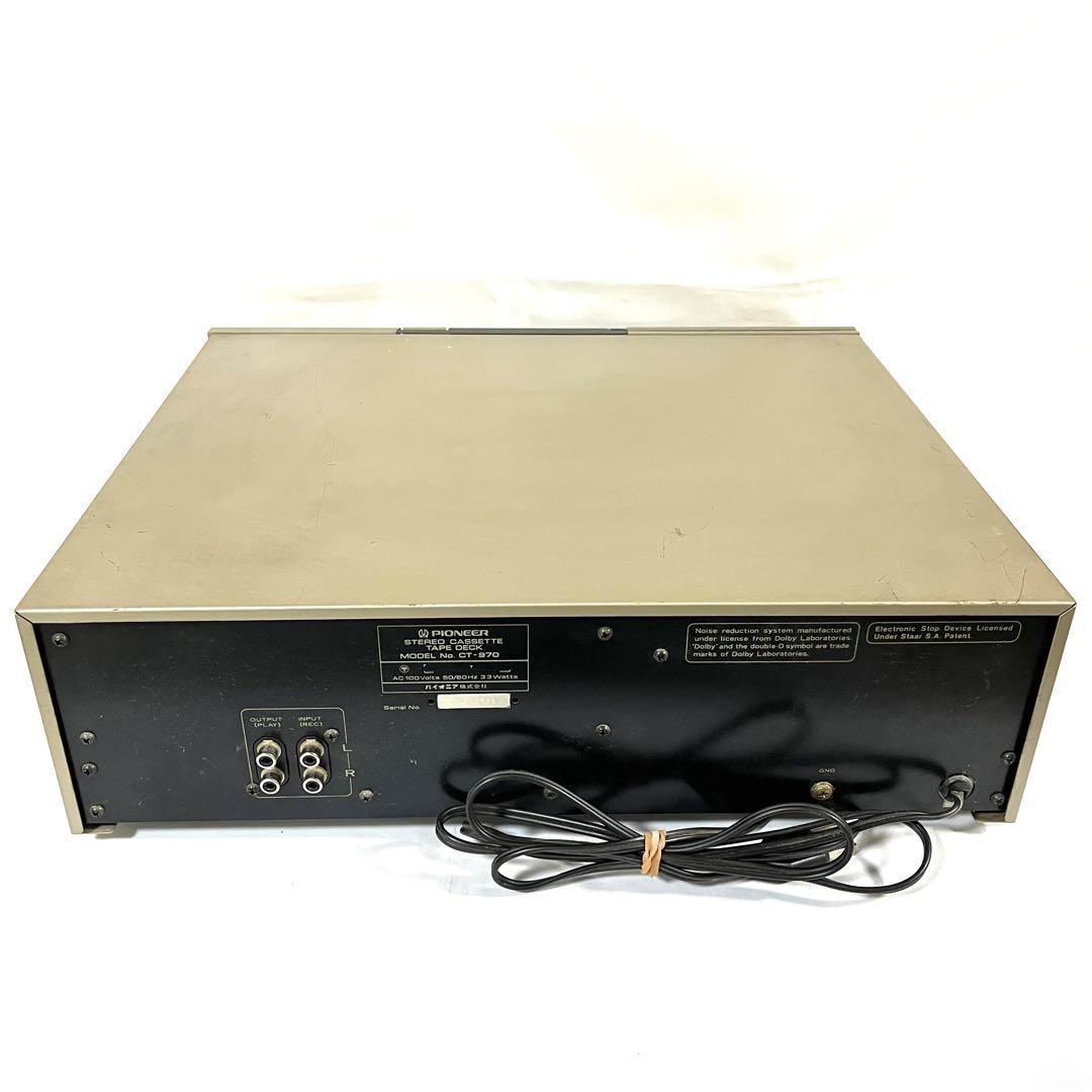 Pioneer CT-970 Stereo Cassette Deck Vintage Japan FOR PARTS/REPAIR