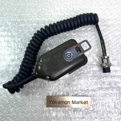 ICOM IC-1201 1200MHz 10W Transceiver Amateur Ham Radio Tested Used