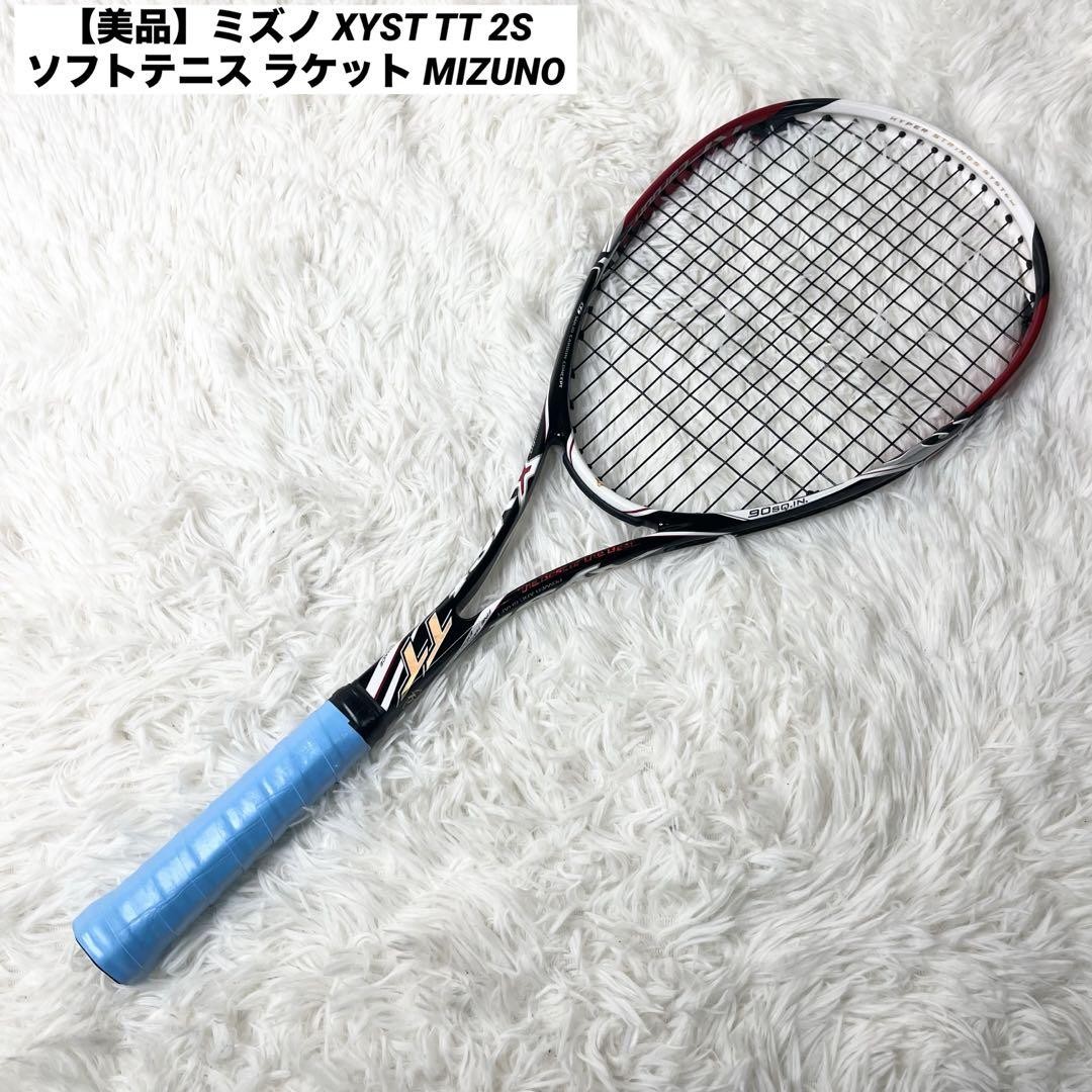 ミズノ XYST TT 1Uソフトテニス ラケット 状態良品】mizuno xyst TT