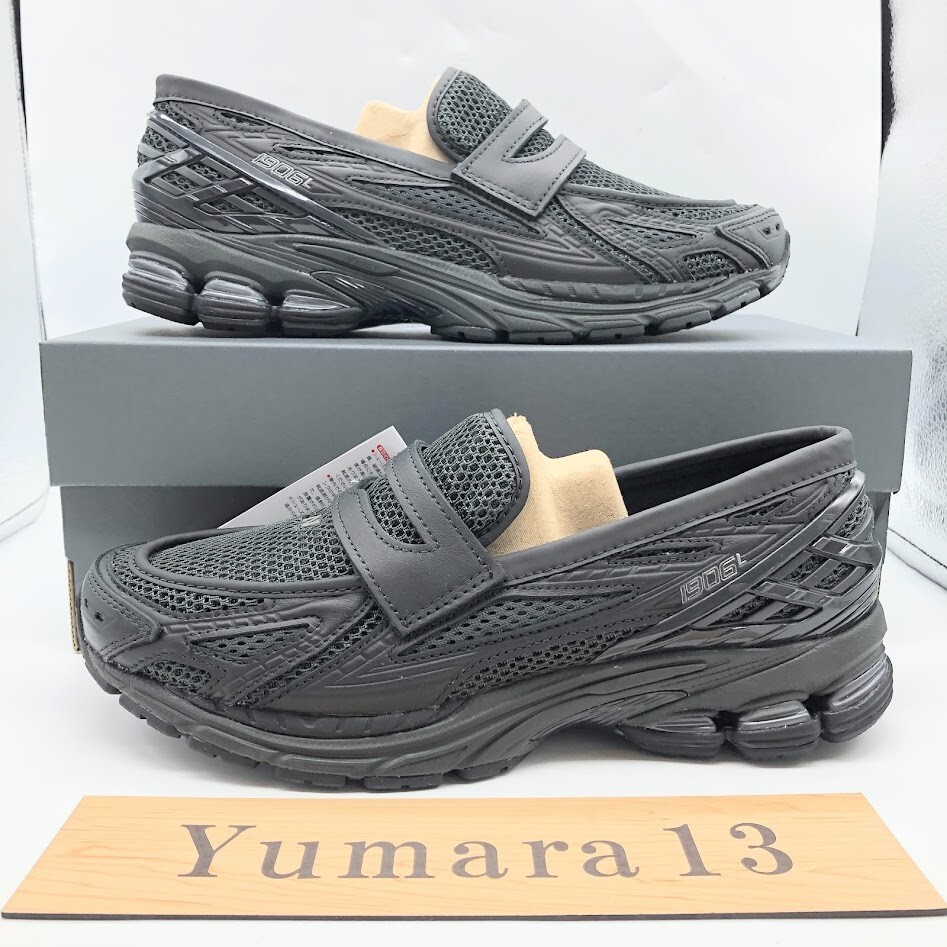 New Balance 1906L Black Blacktop Phantom U1906LAI Men's Size | eBay