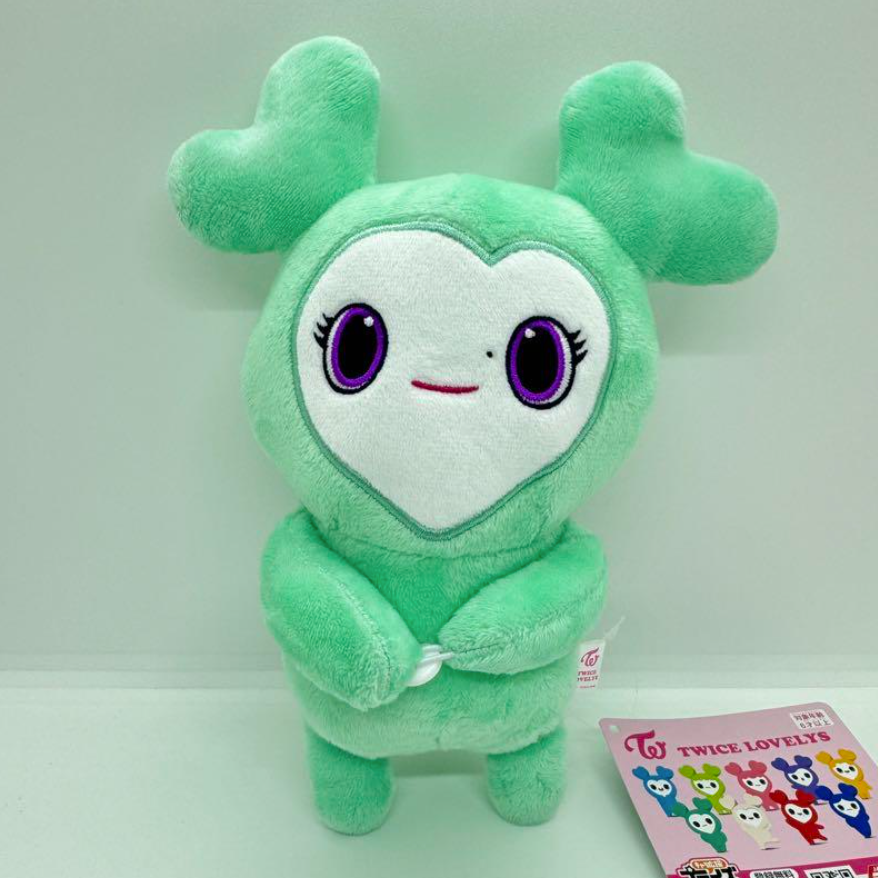 TWICE LOVELYS Hug Gurumi Huggurumi Plush Doll MIVELY Mina GiGO