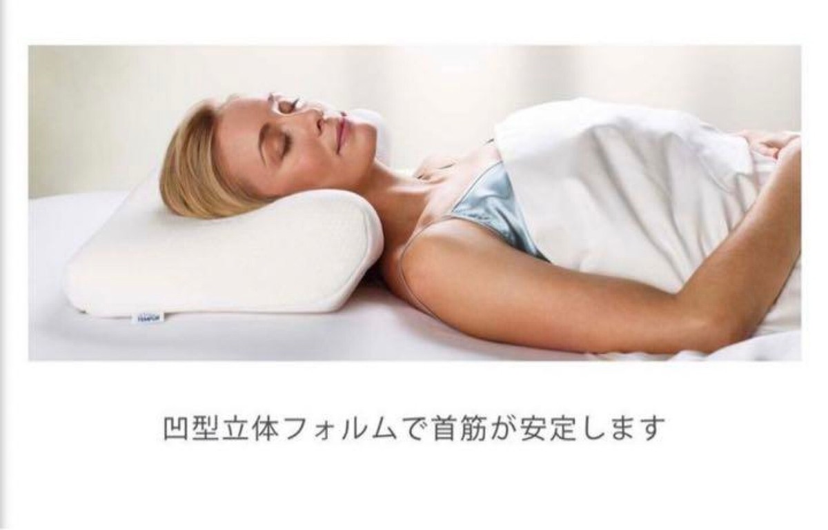 エコライナー31さん専用】TEMPUR Millennium Pillow エコライナー31