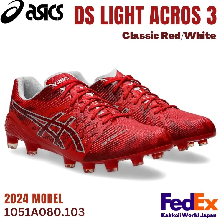 ASICS Soccer Cleats DS LIGHT ACROS 3 Classic Red/White 1101A070
