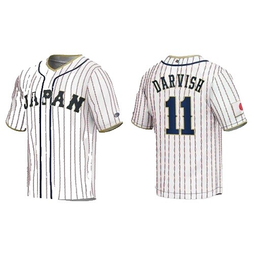Japan Darvish #11 Hokkaido Nippon-Ham Fighters Baseball Jersey