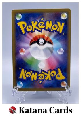 EX/NM Pokemon Cards Vaporeon VMAX 002/004 SP4 Japanese | eBay