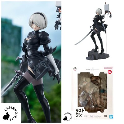 NieR:Automata Ver1.1a YoRHa No.2B pvc figure Last One ver Ichiban