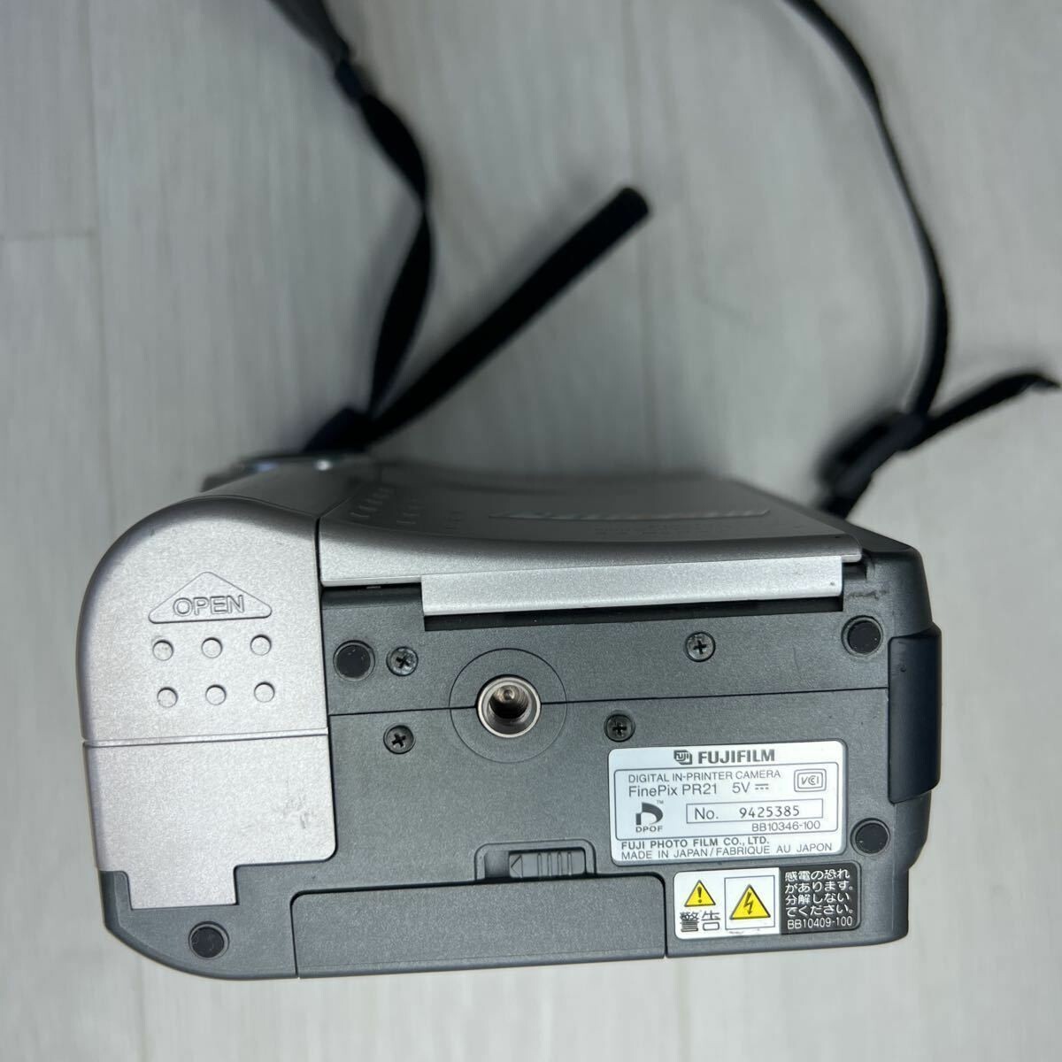 FUJIFILM FinePix PR21 Digital Camera 2.3MP with Instant Printer