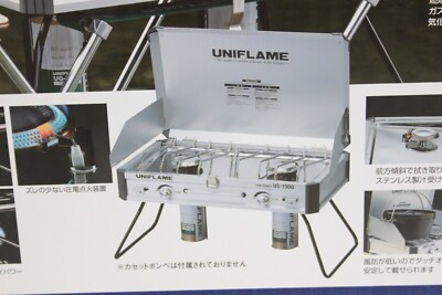 UNI FLAME Twin Burner US-1900 Two Burner Gas Camp Stove | eBay