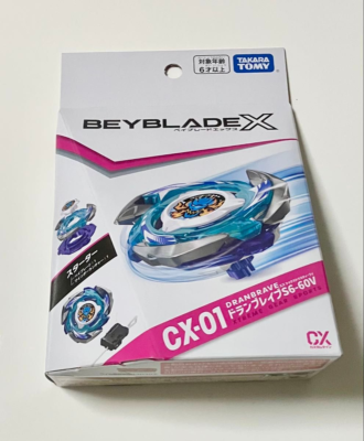 Beyblade X CX-01 Dran Brave S6-60V Starter Set Takara Tomy New