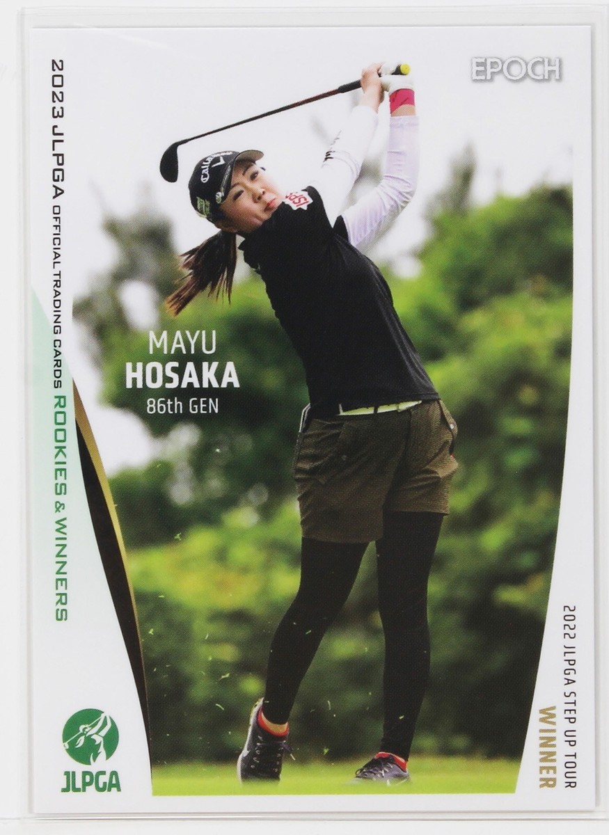 MAYU HOSAKA (86 Gen) - 2023 JLPGA Women's Professional Golf