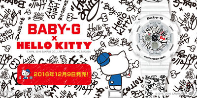 100% Auth!! 2016 HELLO KITTY BABY-G Watch CASIO G-SHOCK BA-120KT
