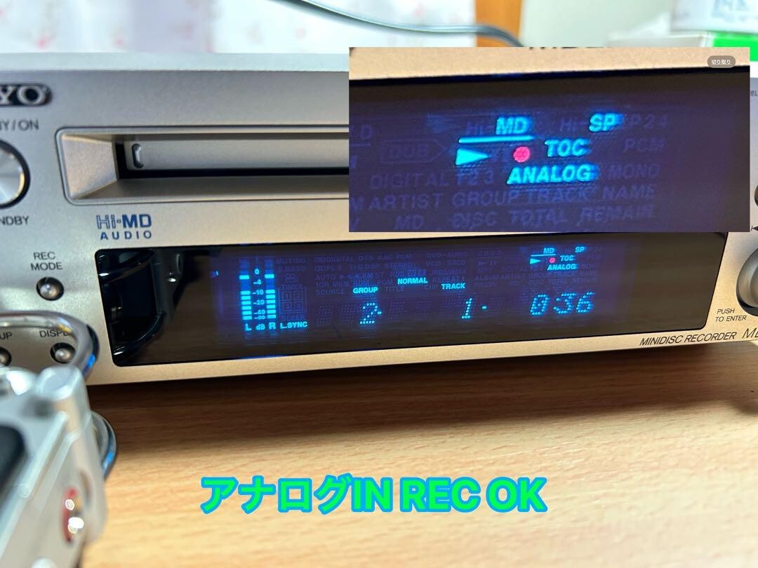 Junk ONKYO Hi-MD Mini Disc Recorder MD-105FX AC100V Japan for sale