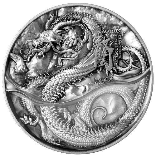 AO RUN WHITE DRAGON 2022 80 mm 2 oz Pure Silver High Relief Coin